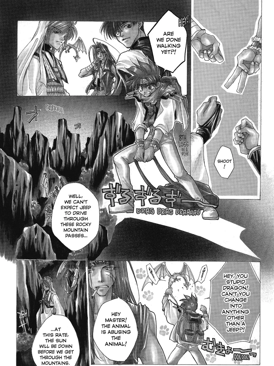 Read Saiyuki chapter 4 image 2 on Lezhin