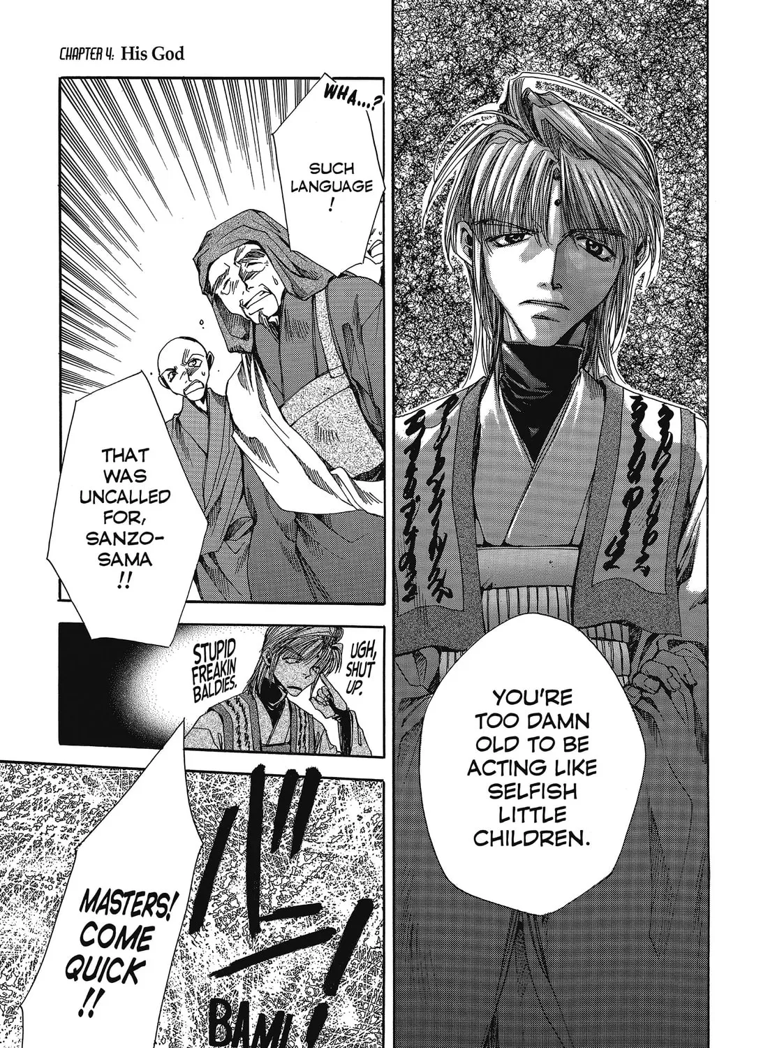 Read Saiyuki chapter 4 image 50 on Lezhin
