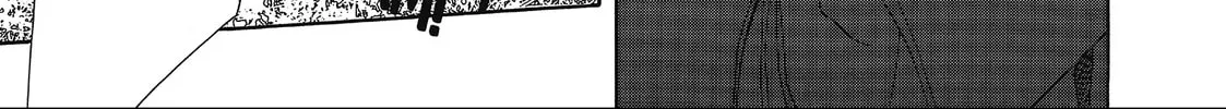 Read Saiyuki chapter 4 image 51 on Lezhin