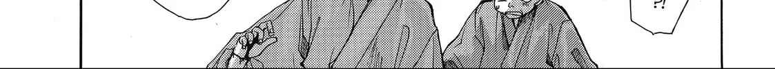 Read Saiyuki chapter 4 image 9 on Lezhin