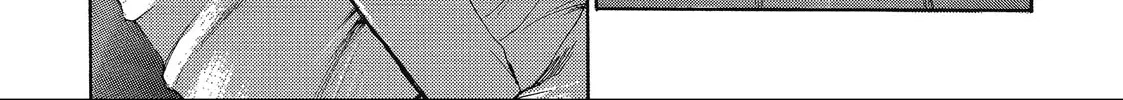 Read Saiyuki chapter 40 image 1 on Lezhin