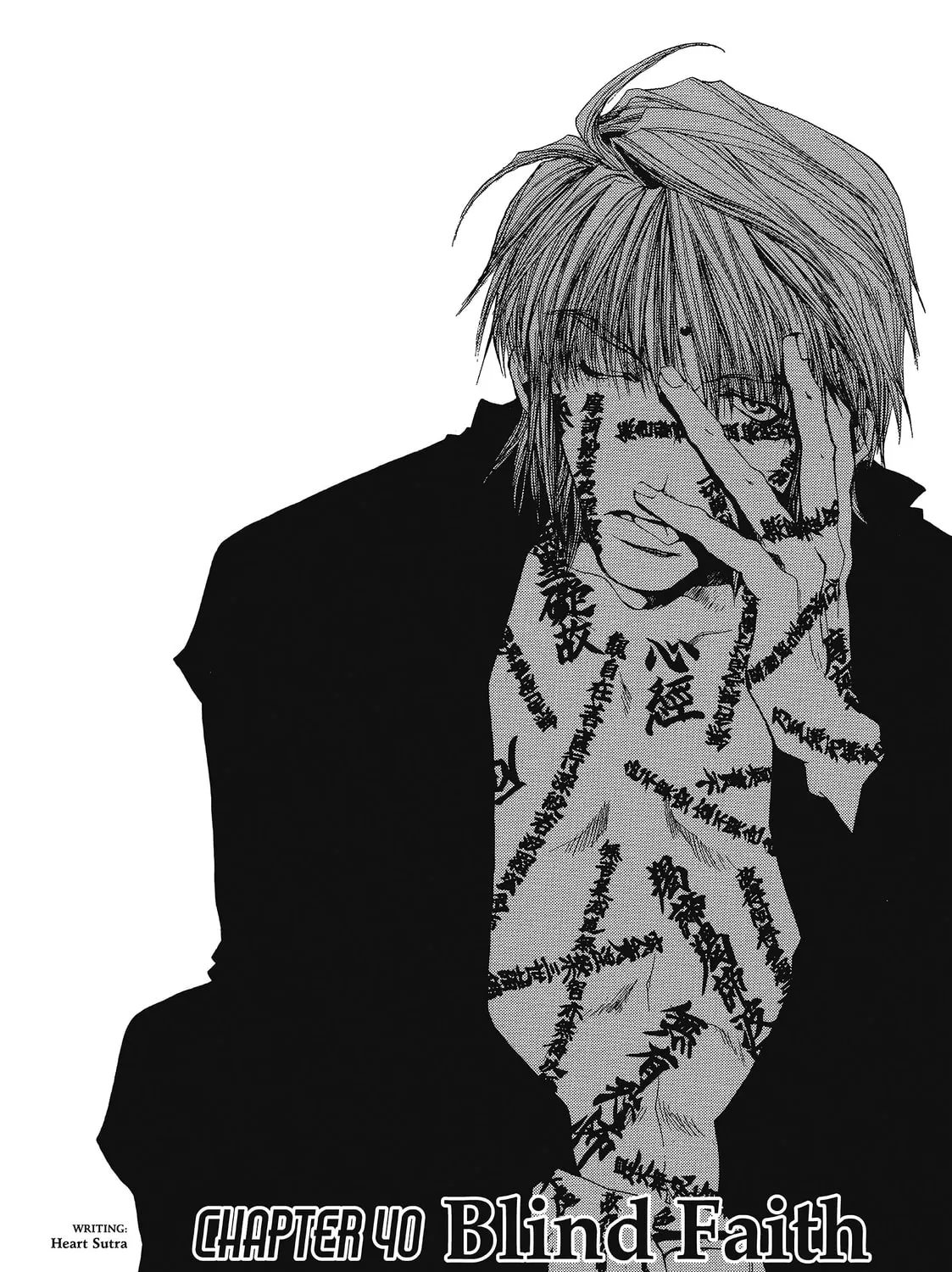 Read Saiyuki chapter 40 image 2 on Lezhin