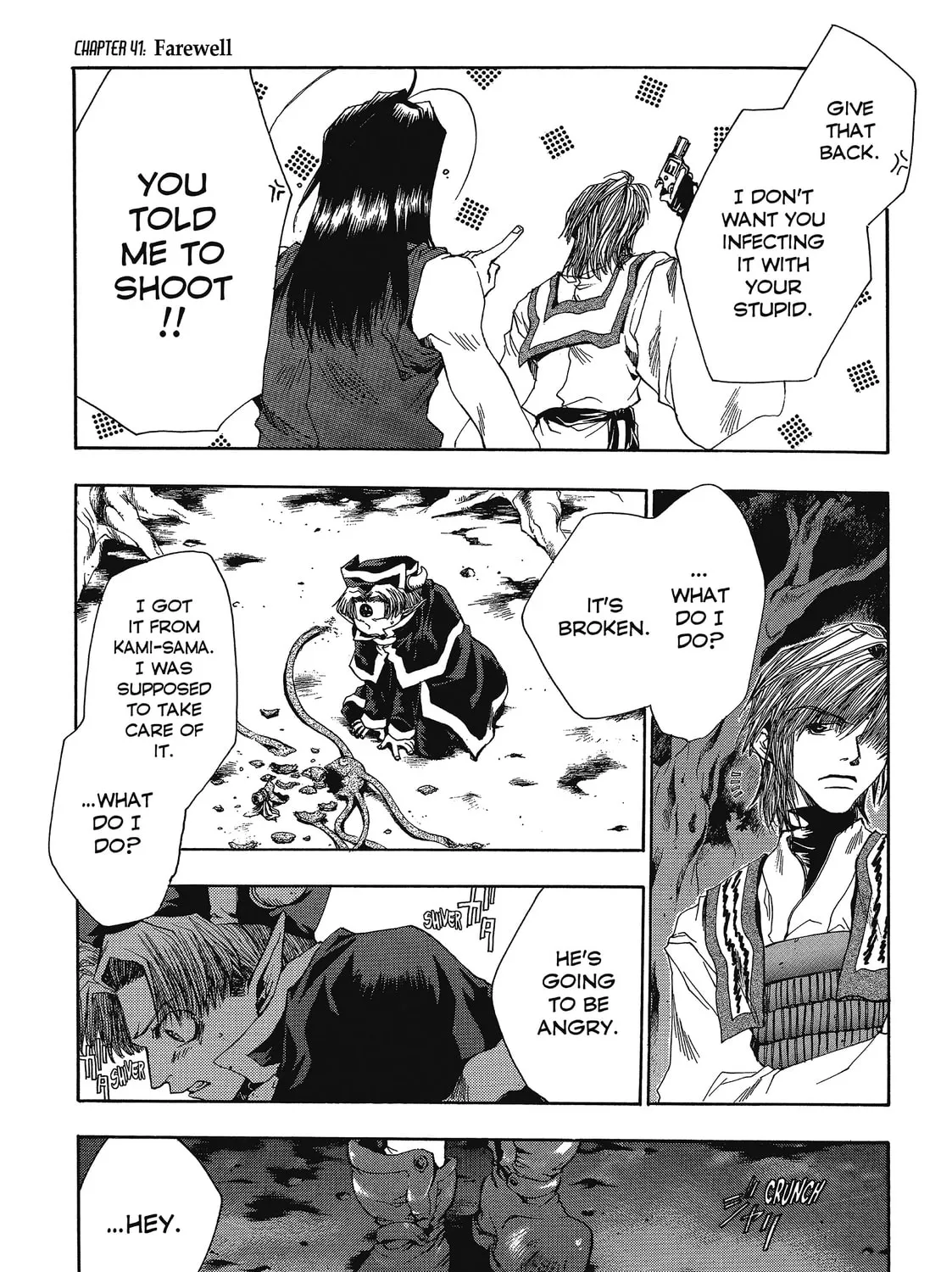 Read Saiyuki chapter 41 image 12 on Lezhin