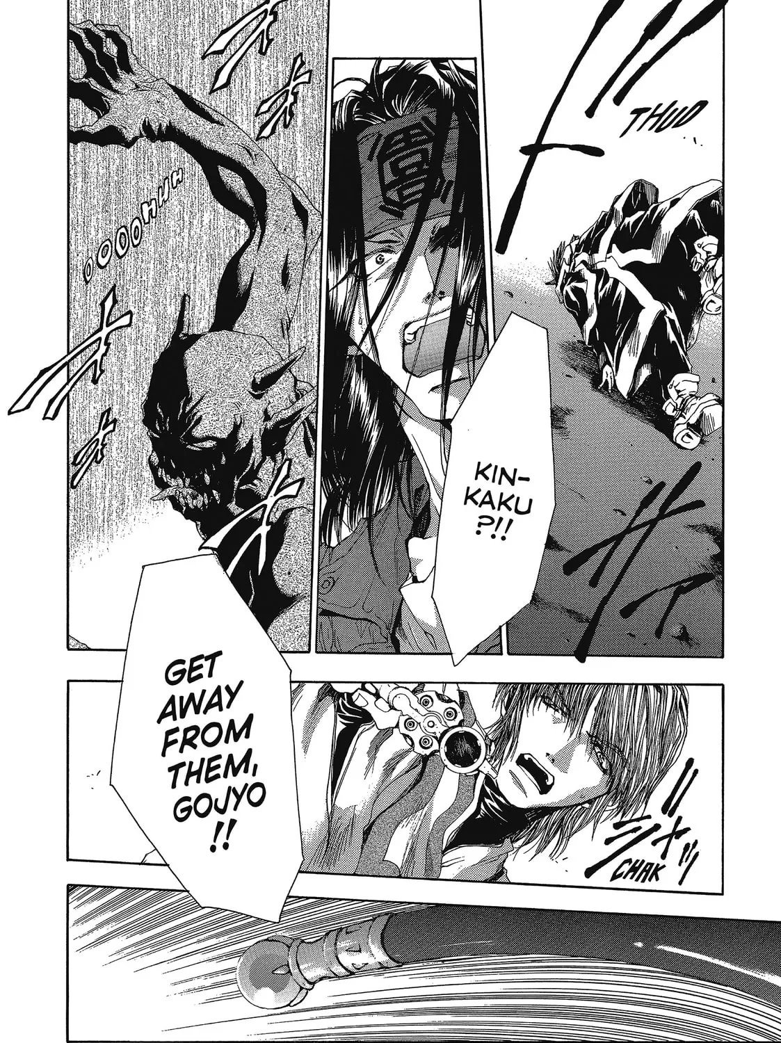 Read Saiyuki chapter 41 image 38 on Lezhin