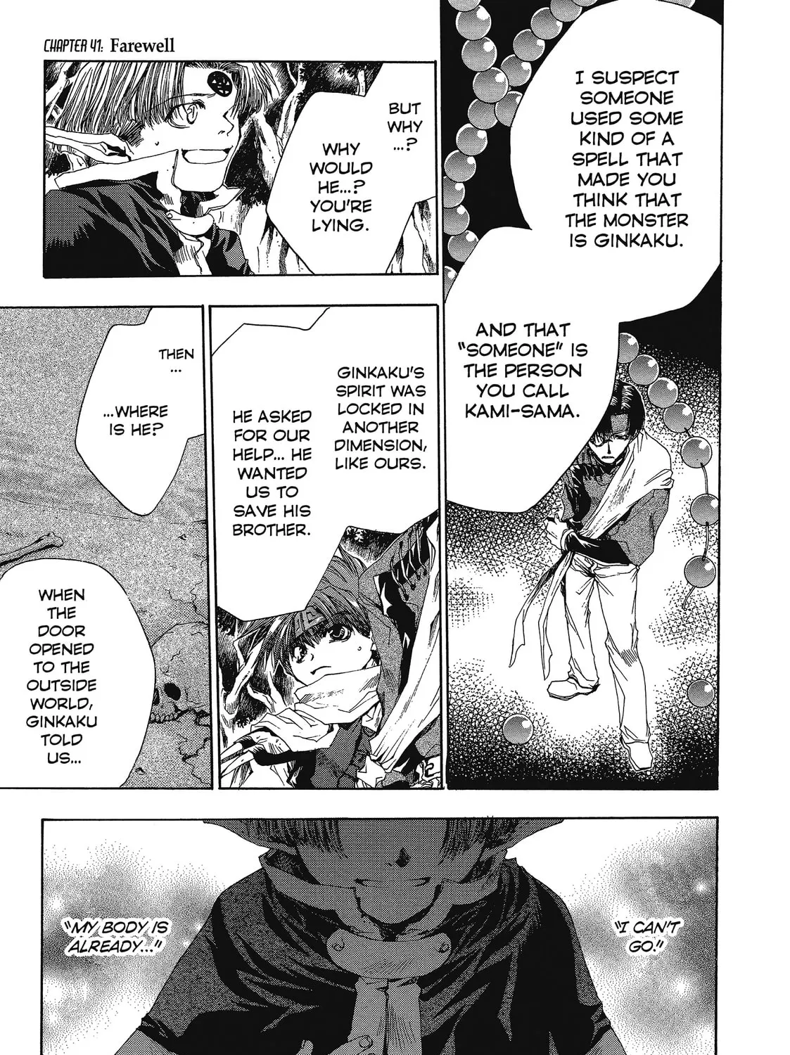Read Saiyuki chapter 41 image 44 on Lezhin