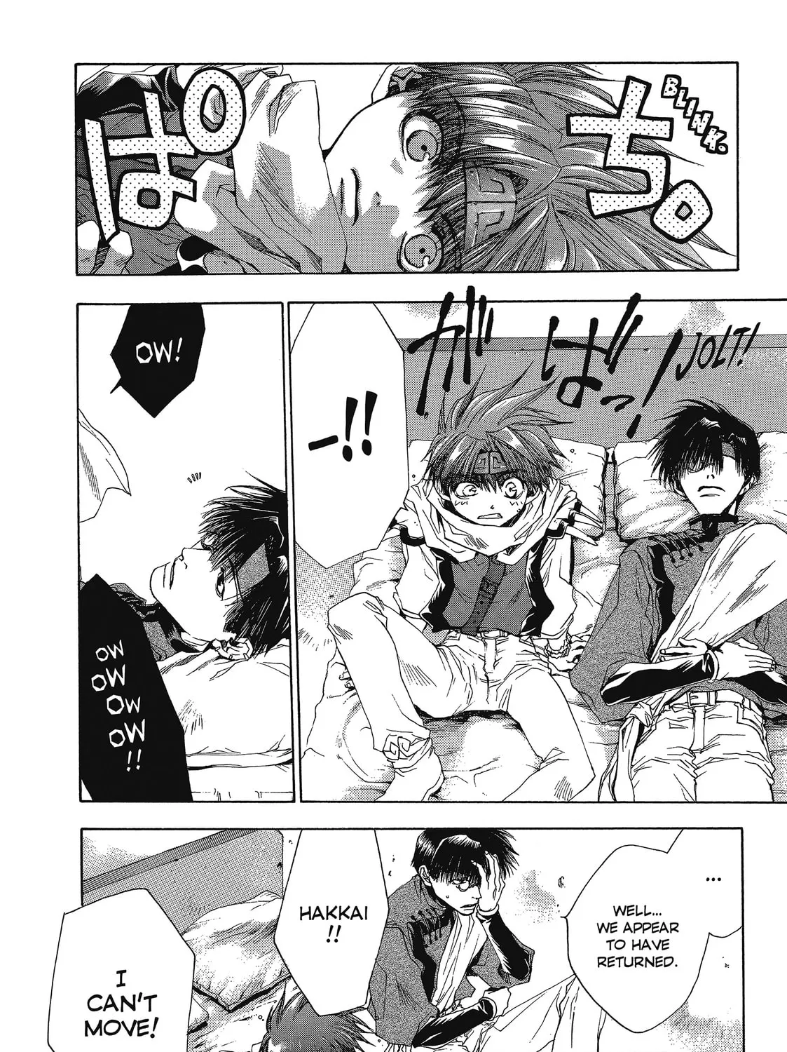 Read Saiyuki chapter 41 image 6 on Lezhin
