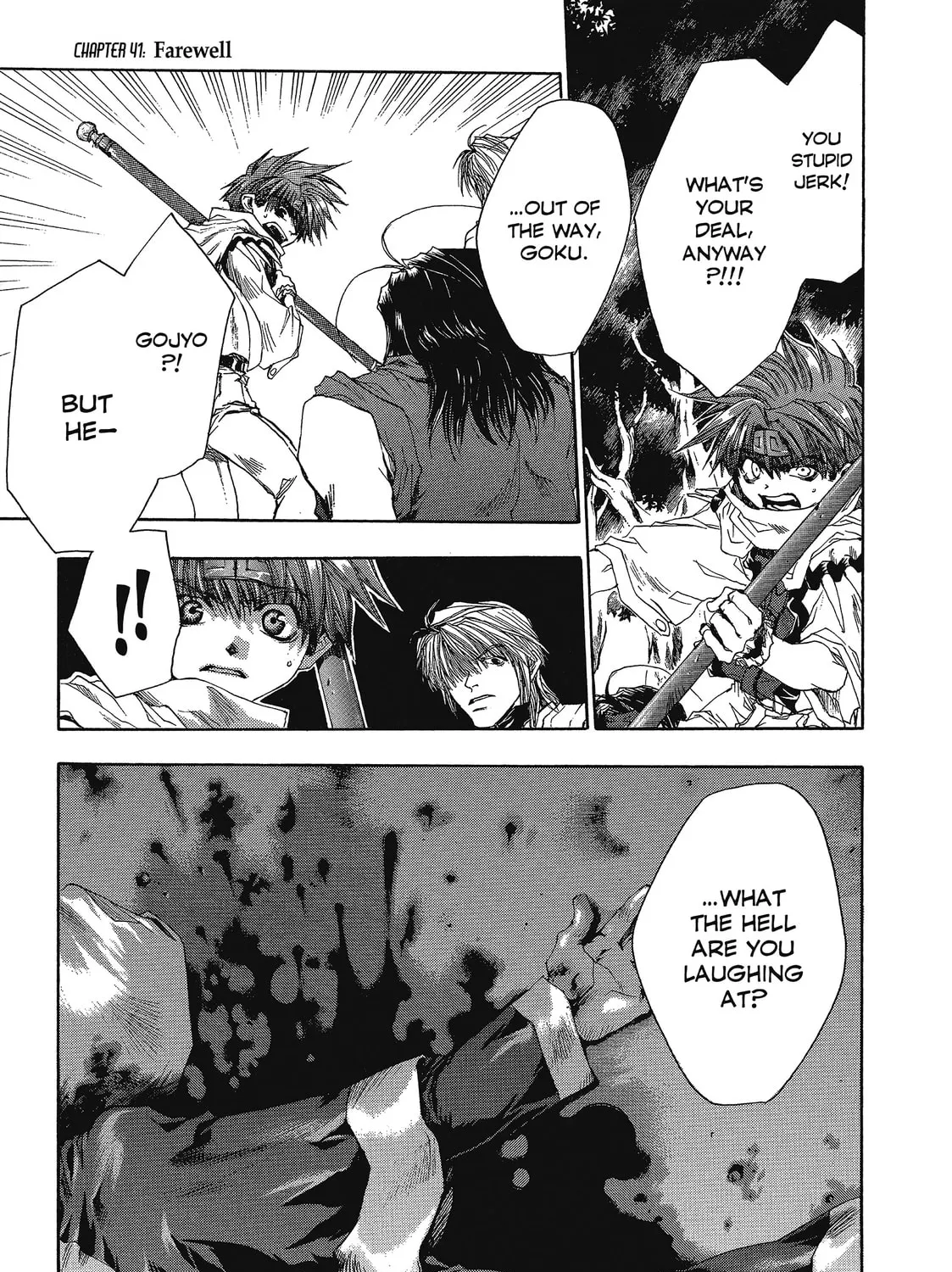 Read Saiyuki chapter 41 image 62 on Lezhin