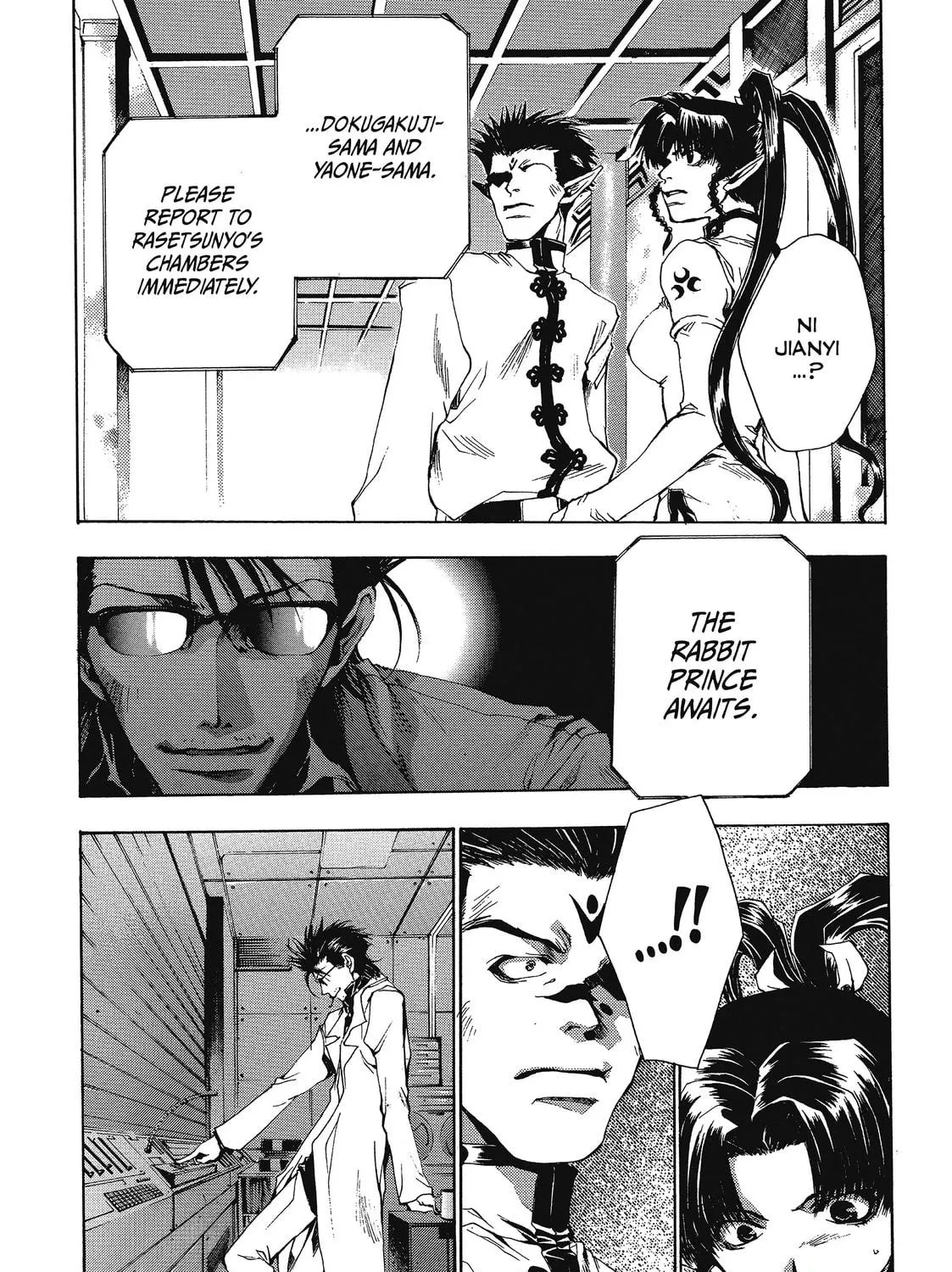 Read Saiyuki chapter 44 image 10 on Lezhin