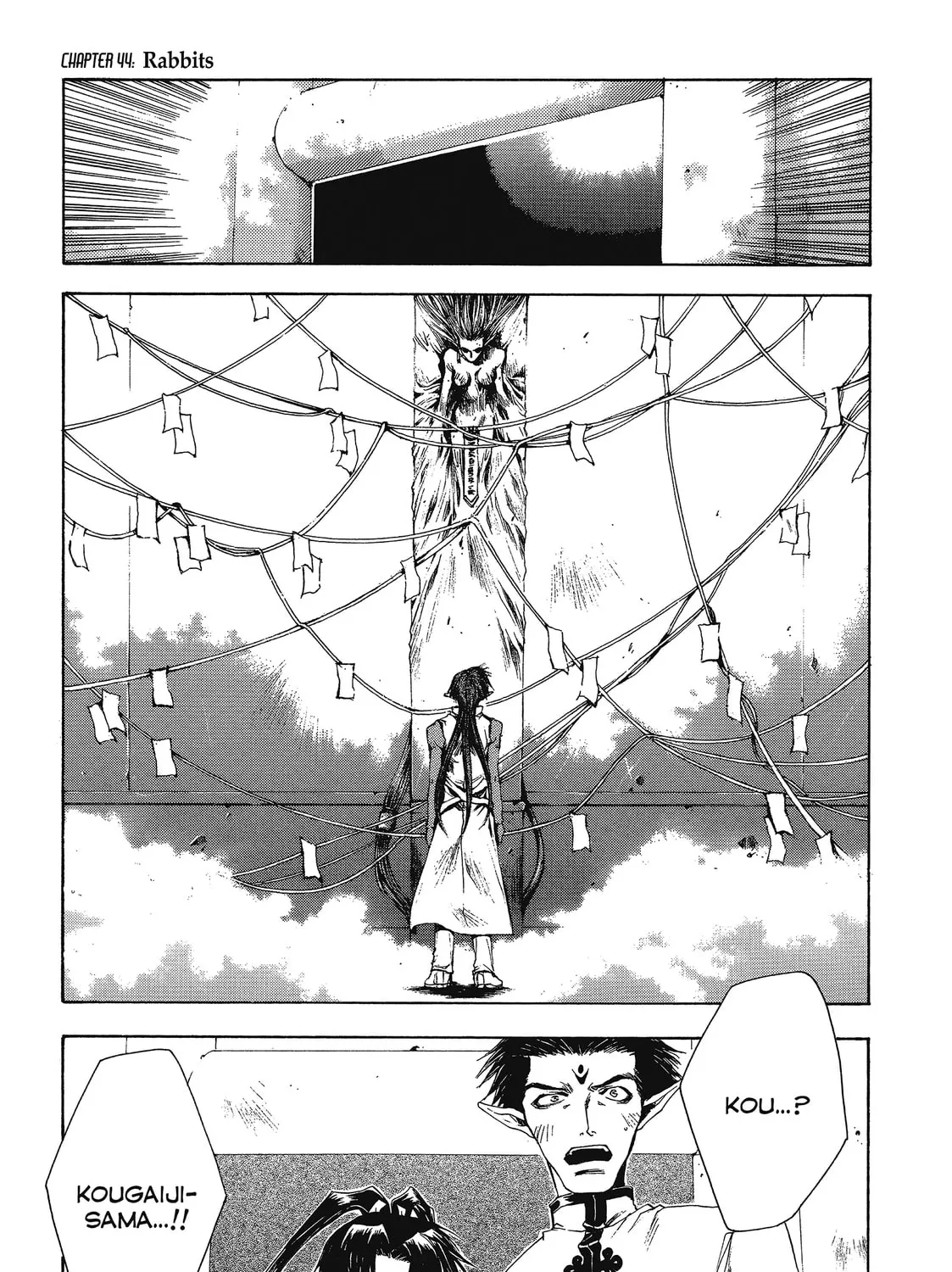Read Saiyuki chapter 44 image 12 on Lezhin