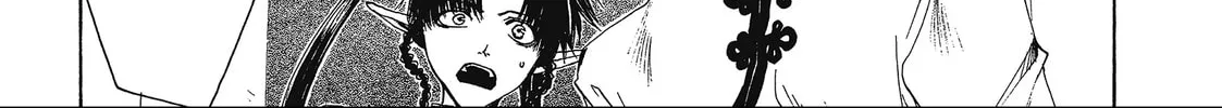 Read Saiyuki chapter 44 image 13 on Lezhin