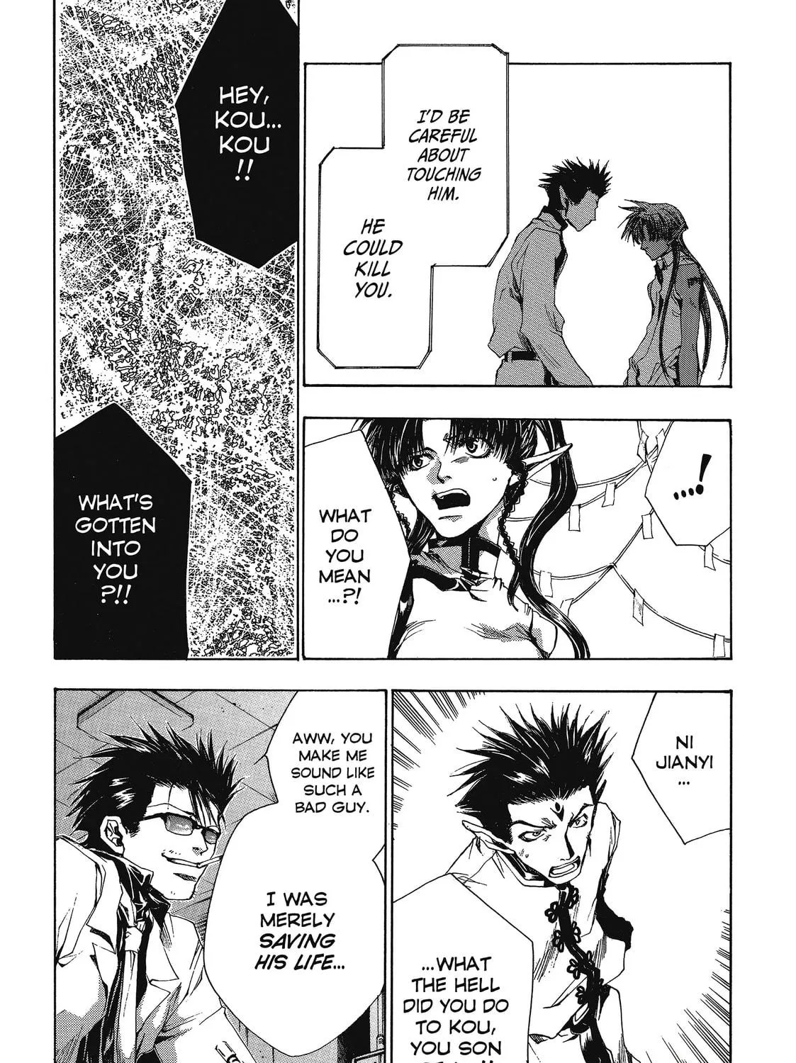 Read Saiyuki chapter 44 image 16 on Lezhin