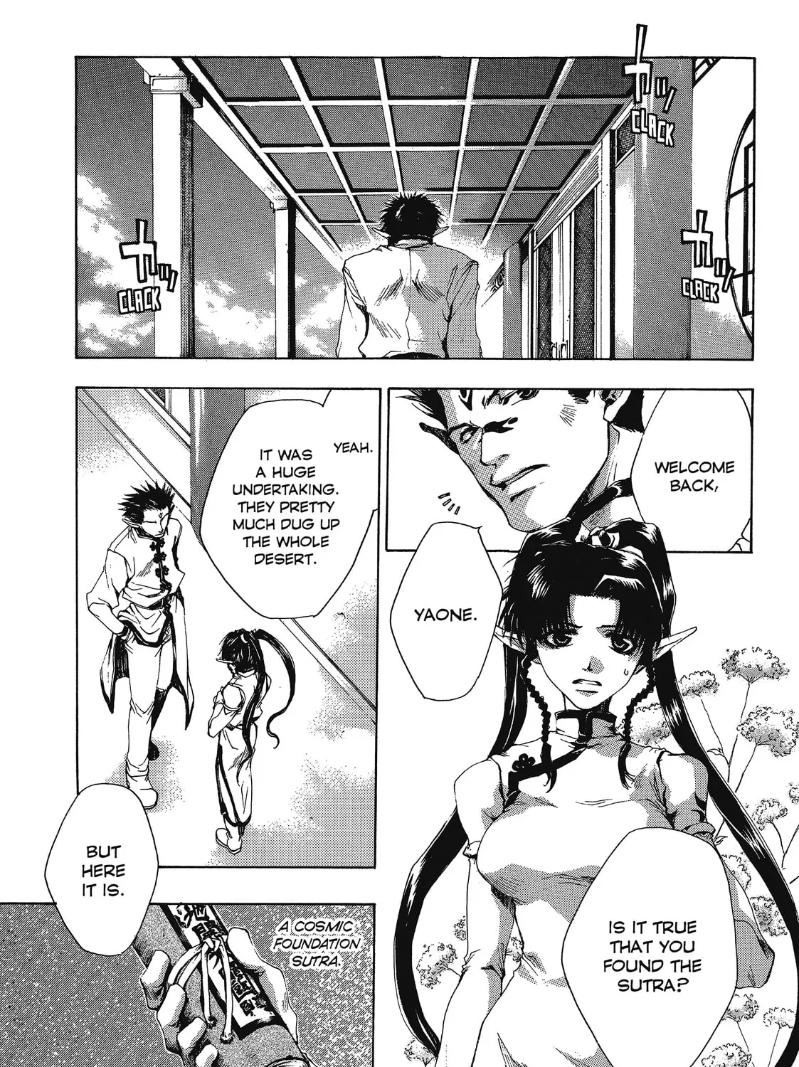 Read Saiyuki chapter 44 image 6 on Lezhin