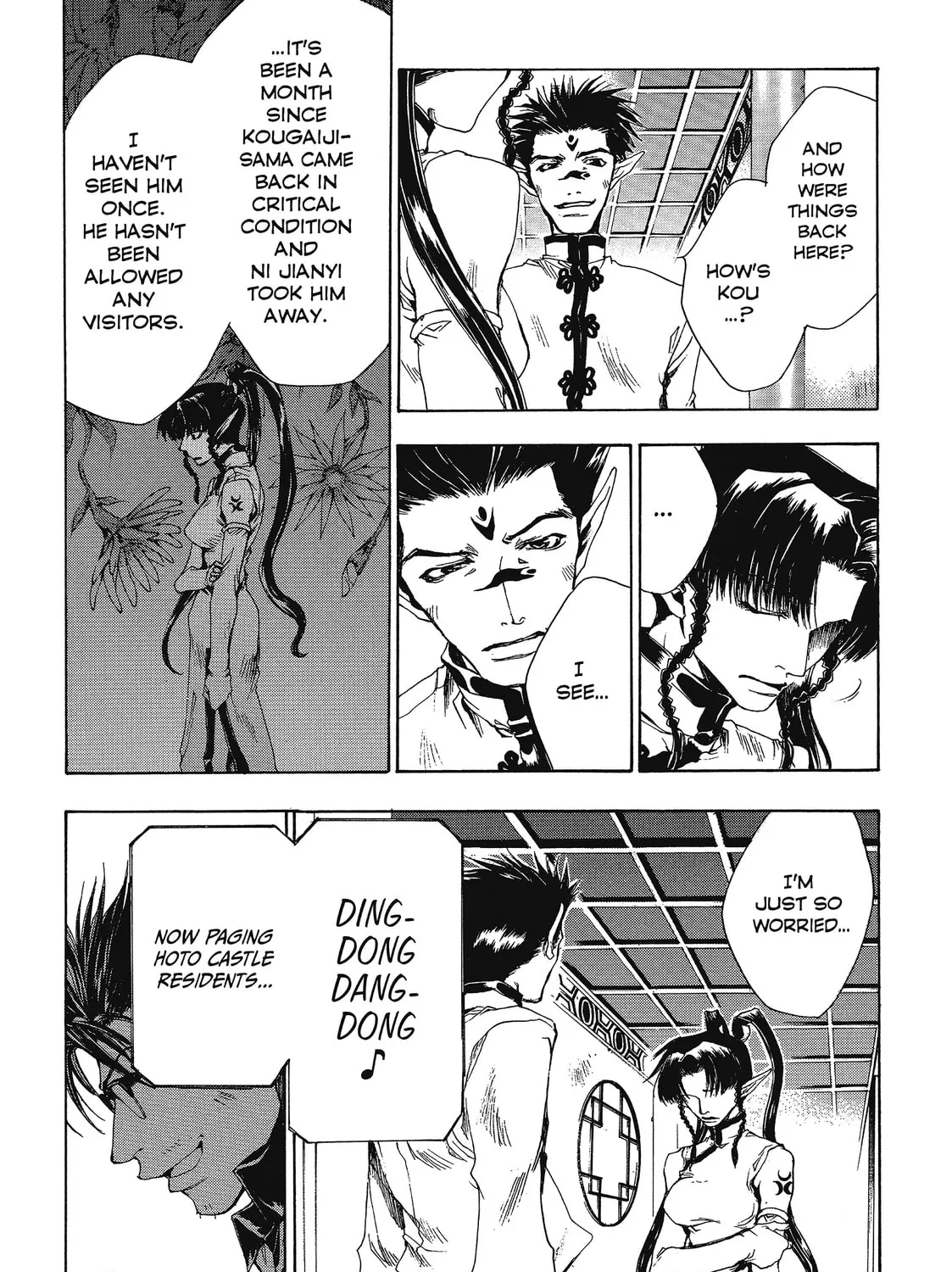 Read Saiyuki chapter 44 image 8 on Lezhin