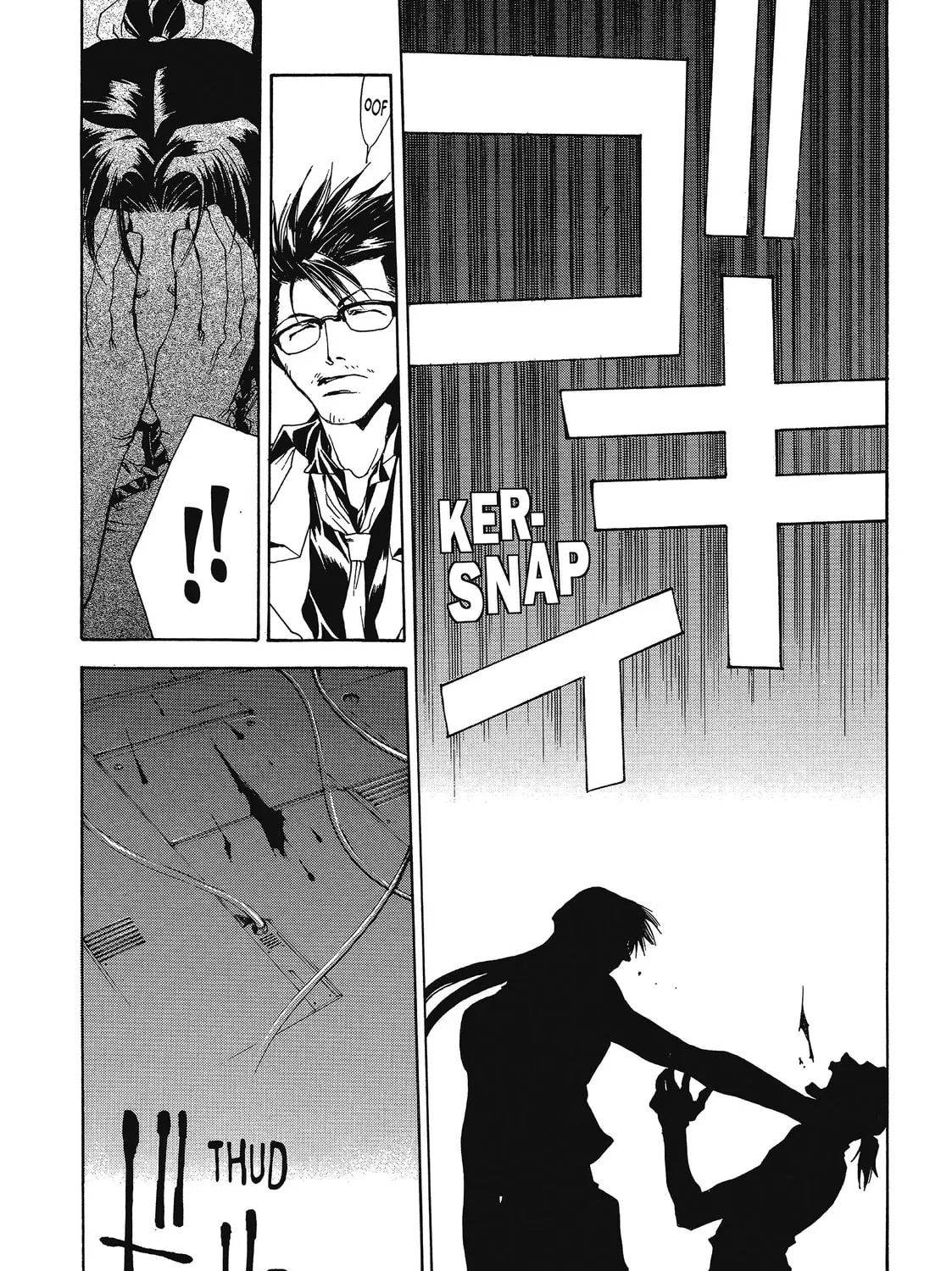 Read Saiyuki chapter 45 image 26 on Lezhin