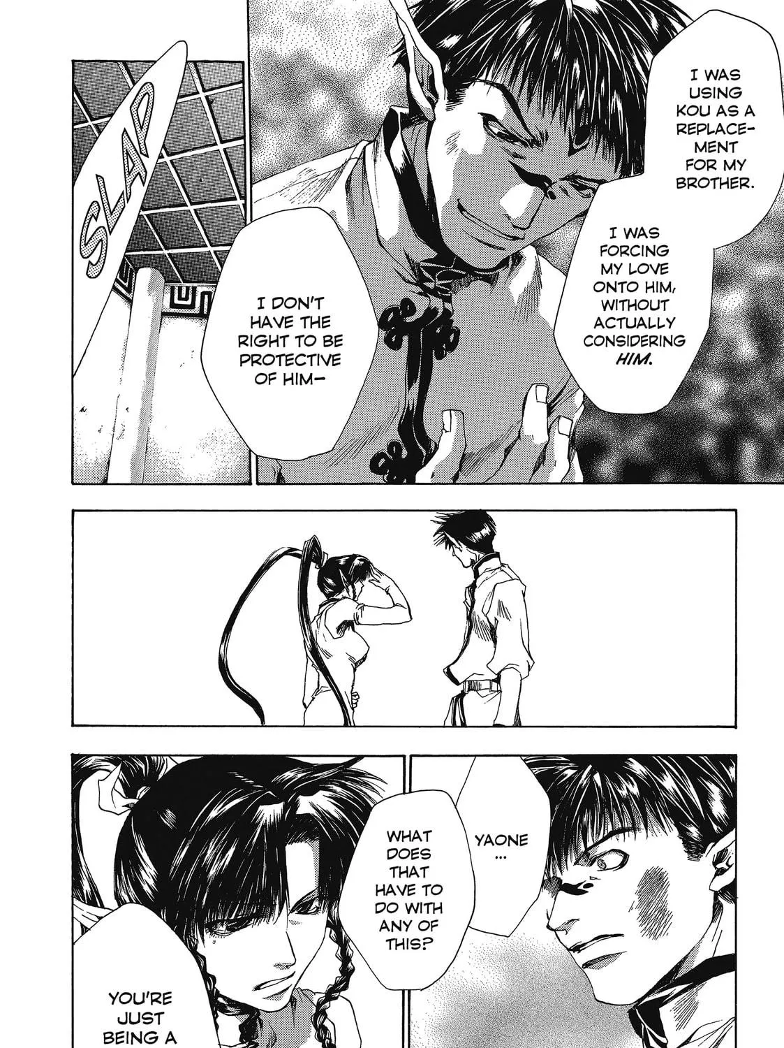 Read Saiyuki chapter 45 image 34 on Lezhin