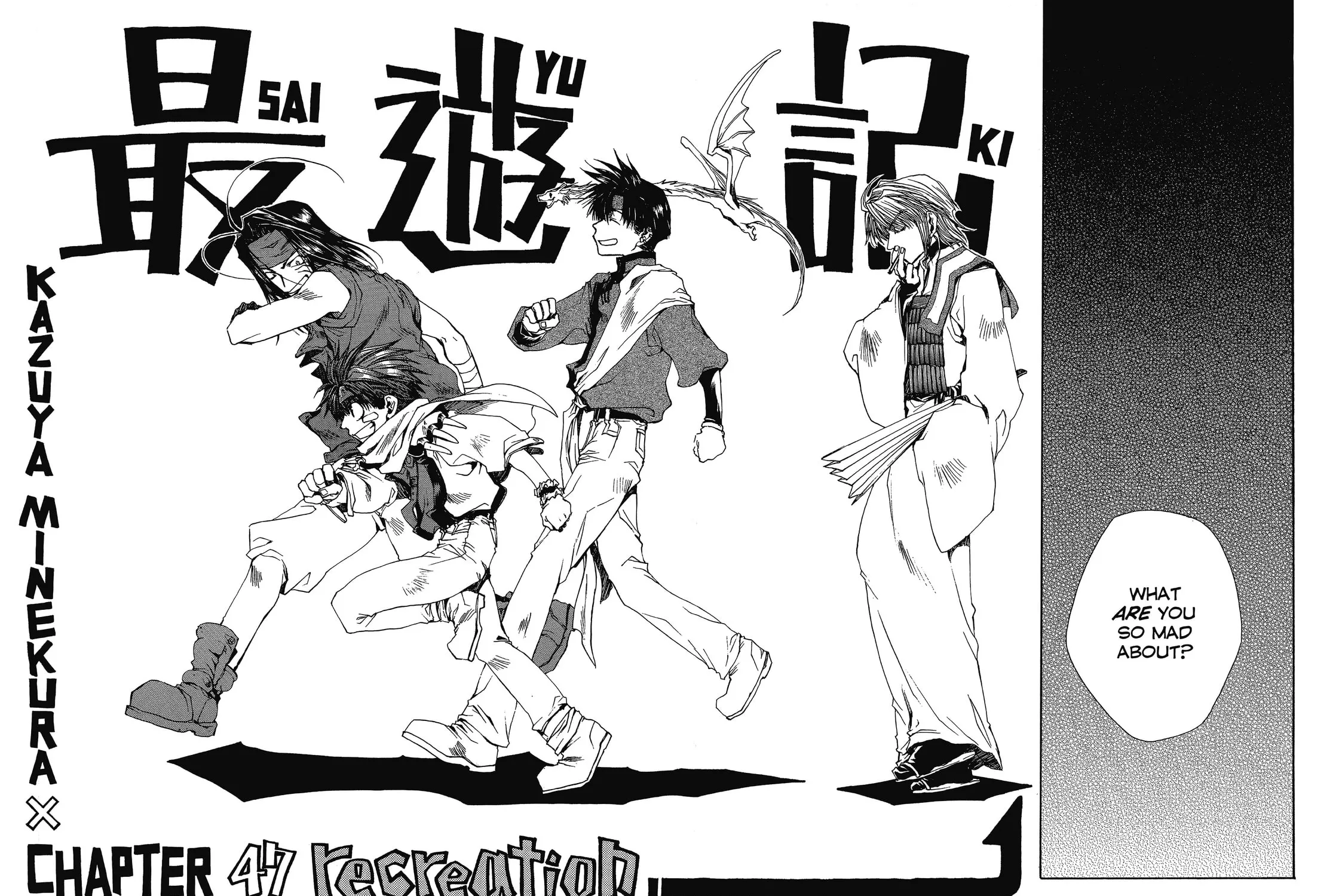 Read Saiyuki chapter 47 image 2 on Lezhin