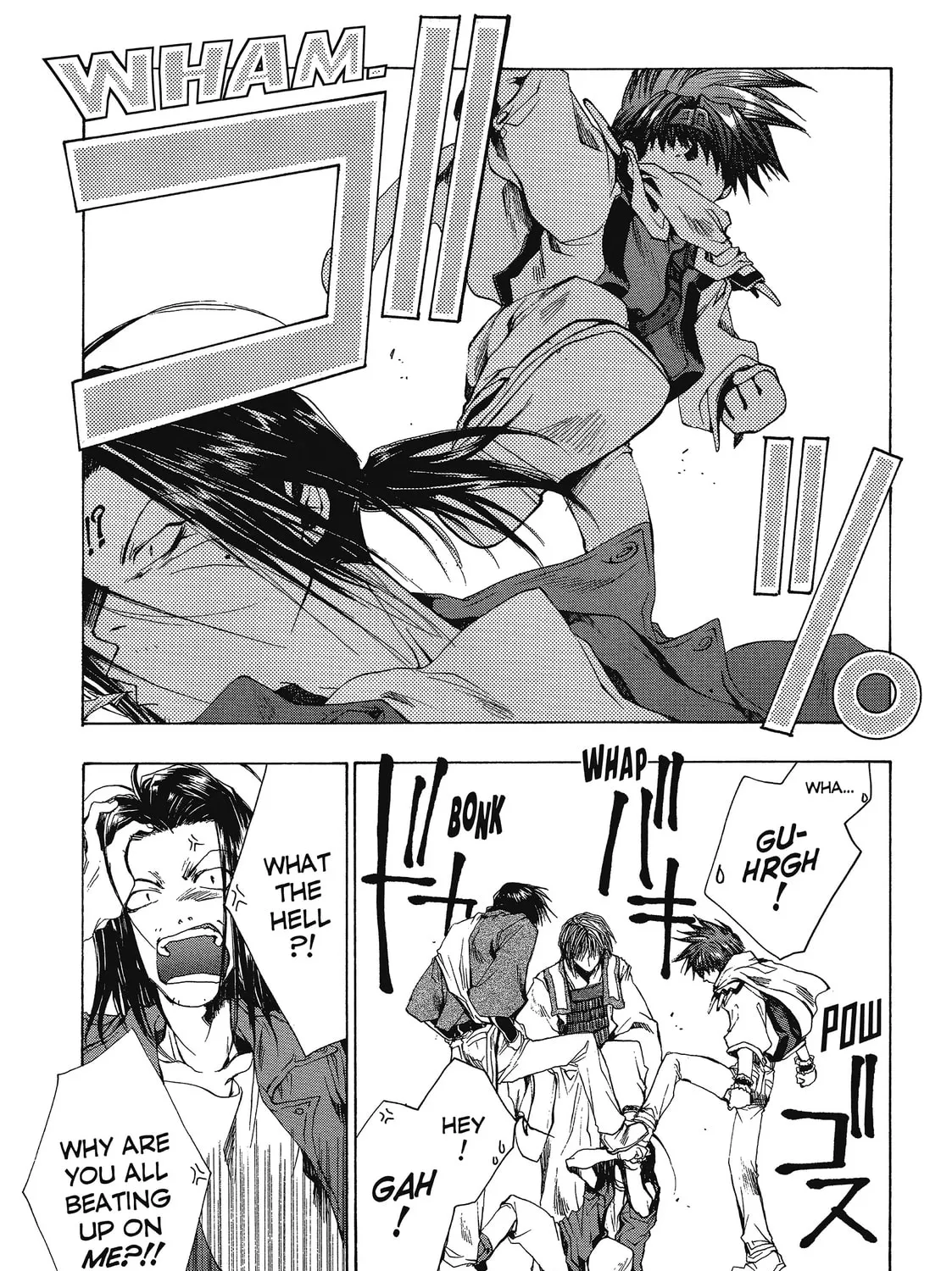 Read Saiyuki chapter 47 image 60 on Lezhin