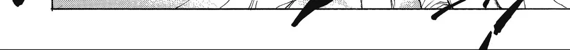Read Saiyuki chapter 48 image 13 on Lezhin