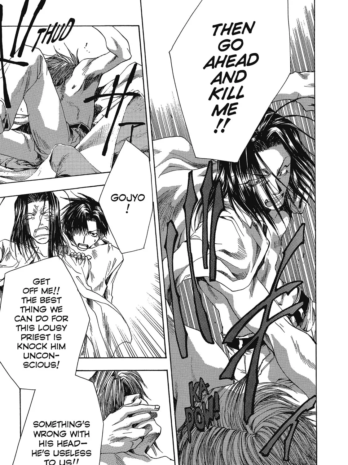 Read Saiyuki chapter 50 image 12 on Lezhin