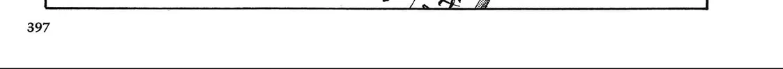 Read Saiyuki chapter 50 image 21 on Lezhin