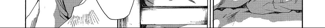 Read Saiyuki chapter 50 image 3 on Lezhin