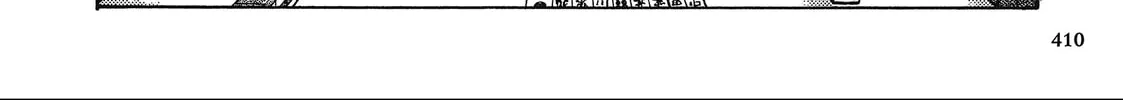 Read Saiyuki chapter 50 image 45 on Lezhin