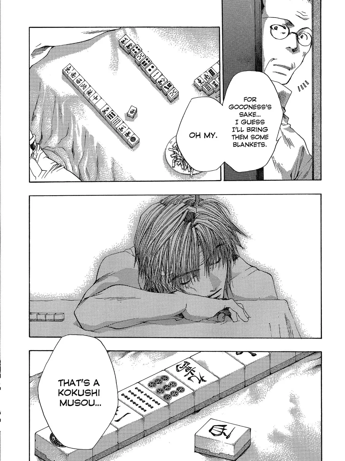 Read Saiyuki chapter 51 image 44 on Lezhin
