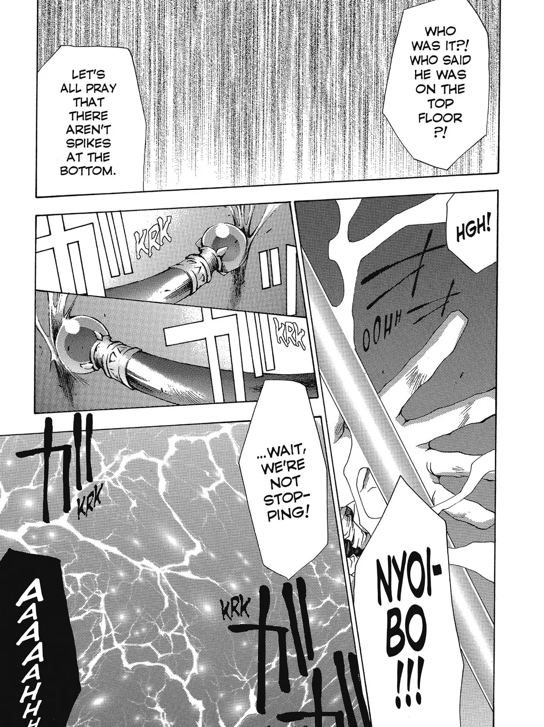 Read Saiyuki chapter 53 image 12 on Lezhin