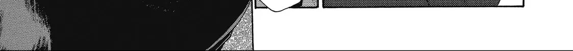 Read Saiyuki chapter 54 image 67 on Lezhin