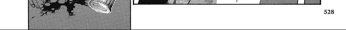 Read Saiyuki chapter 54 image 73 on Lezhin
