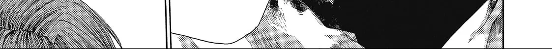 Read Saiyuki chapter 54 image 79 on Lezhin