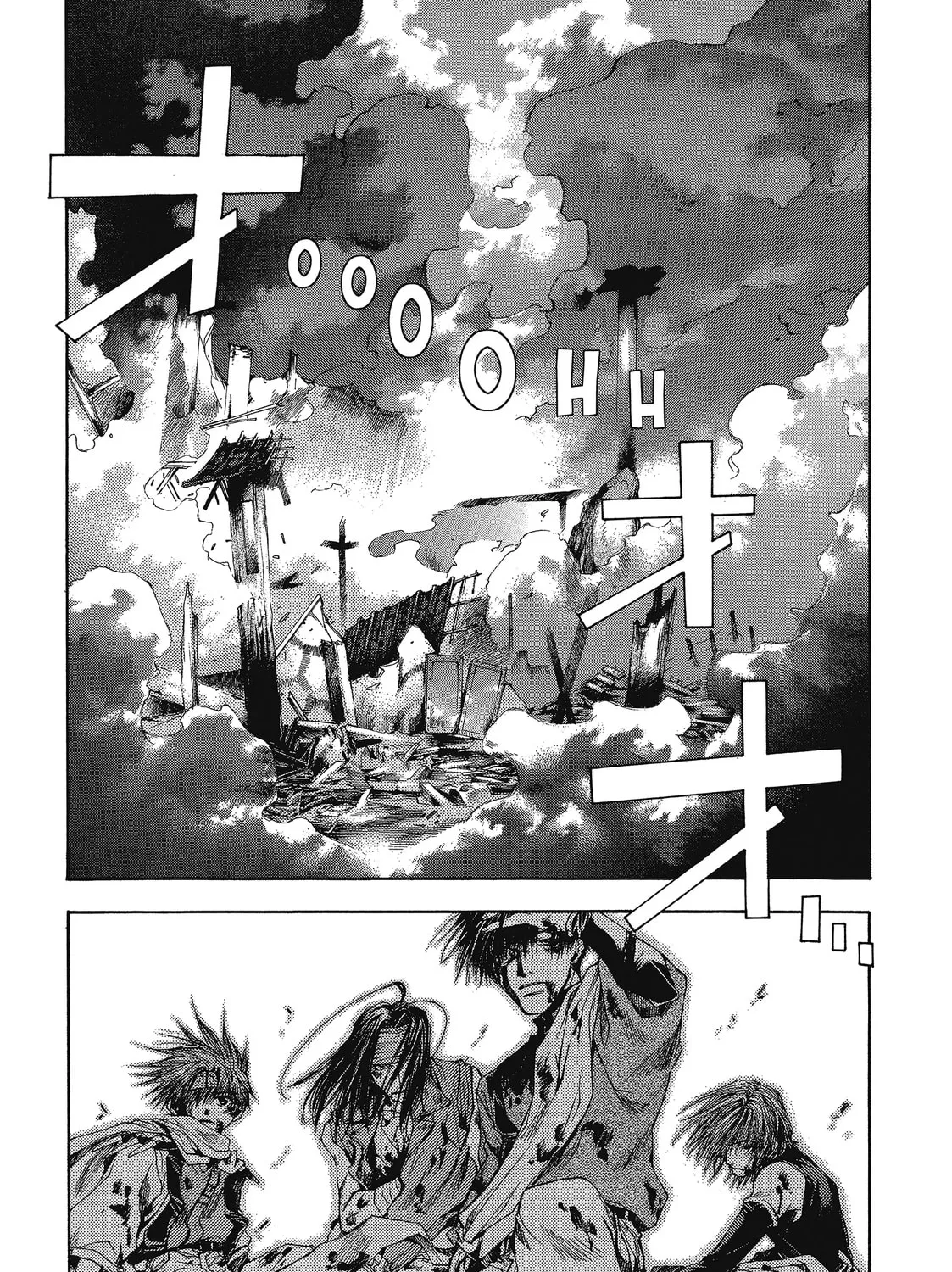 Read Saiyuki chapter 55 image 42 on Lezhin