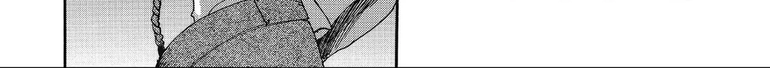 Read Saiyuki chapter 6 image 21 on Lezhin