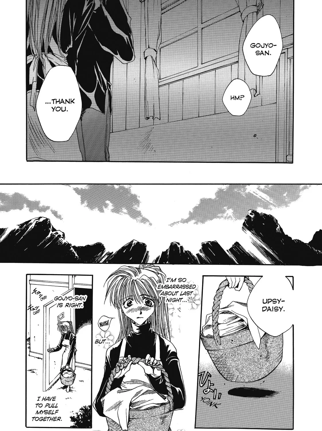 Read Saiyuki chapter 6 image 44 on Lezhin