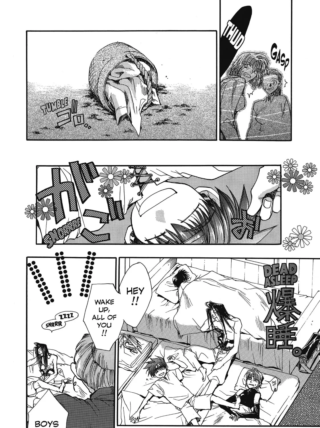 Read Saiyuki chapter 6 image 48 on Lezhin