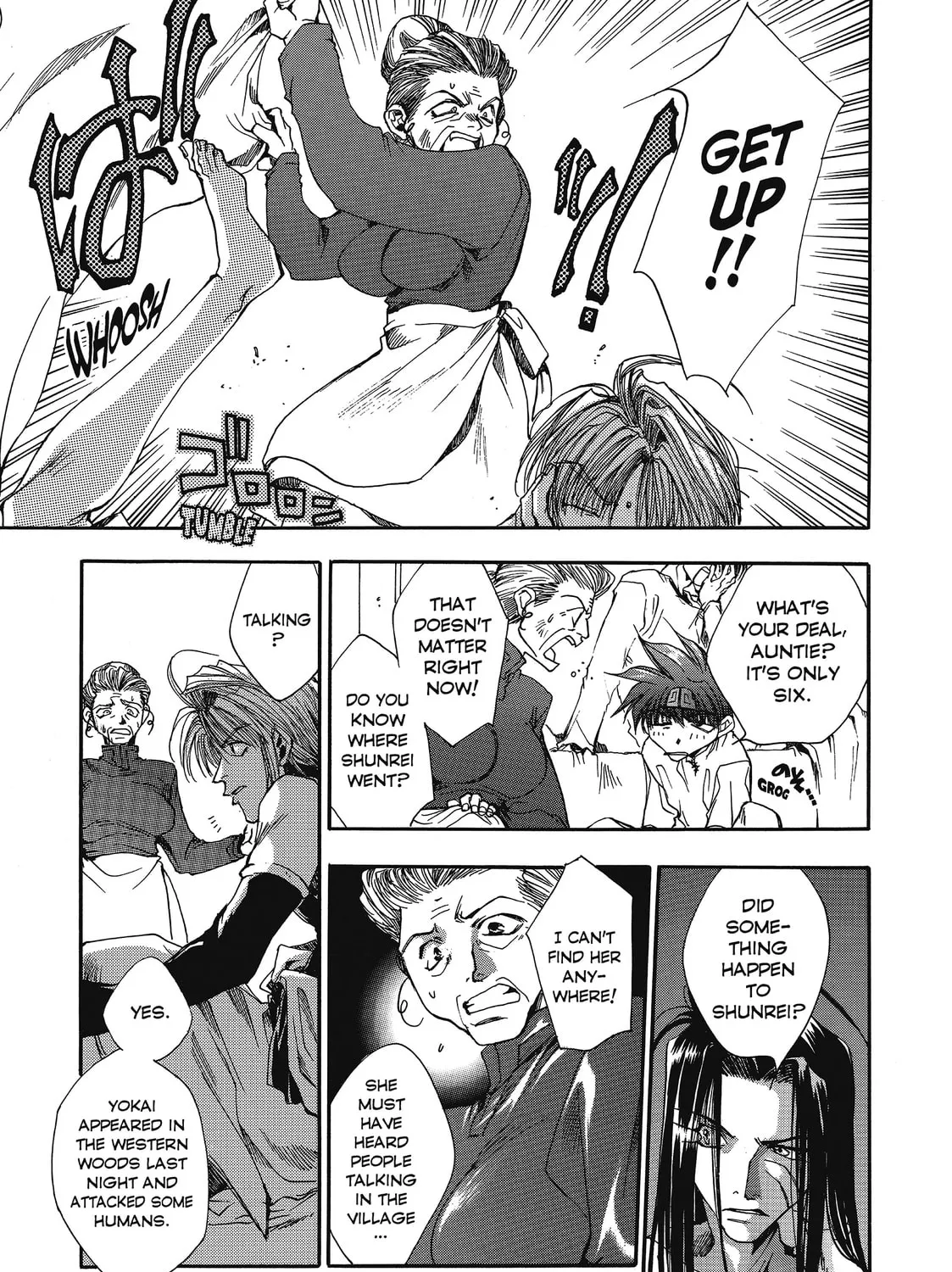 Read Saiyuki chapter 6 image 50 on Lezhin