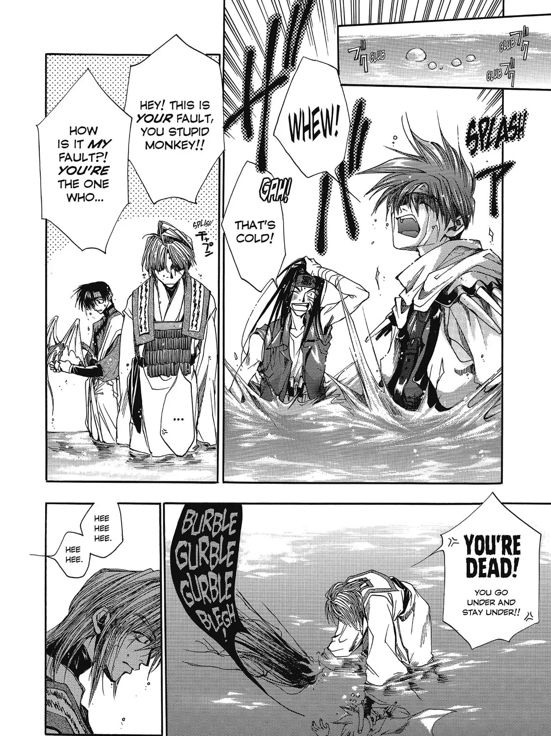 Read Saiyuki chapter 6 image 6 on Lezhin