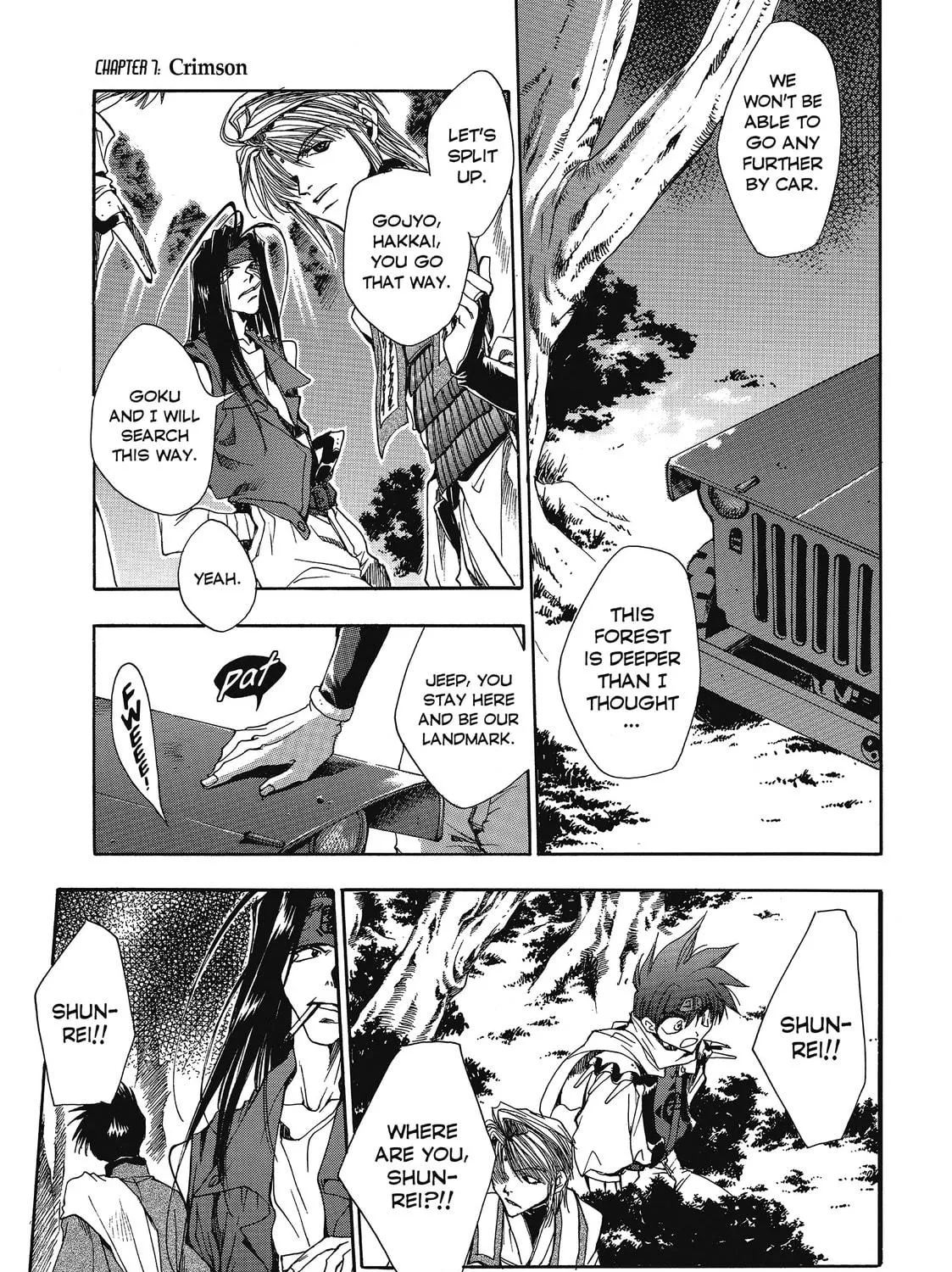 Read Saiyuki chapter 7 image 10 on Lezhin