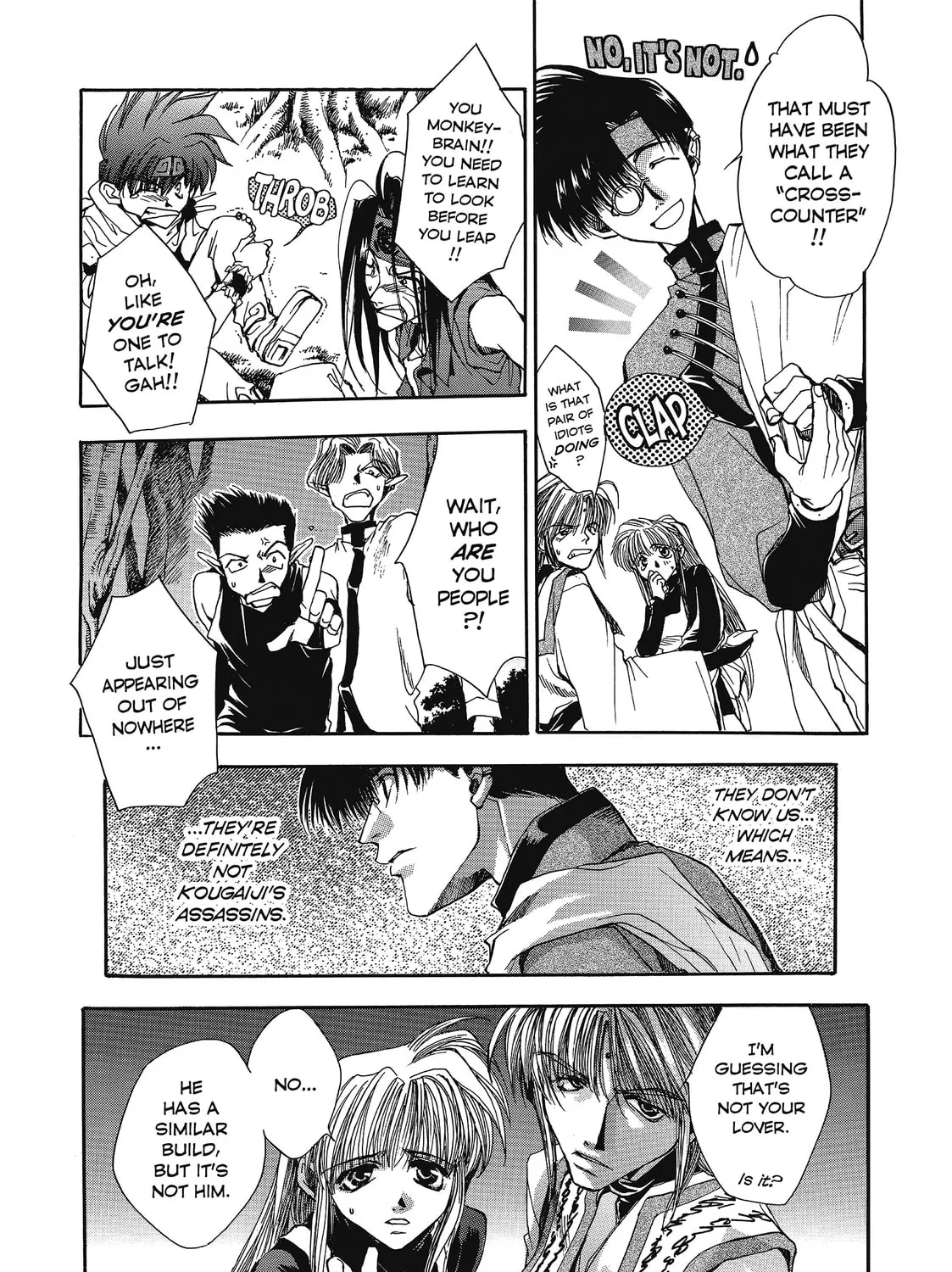 Read Saiyuki chapter 7 image 24 on Lezhin