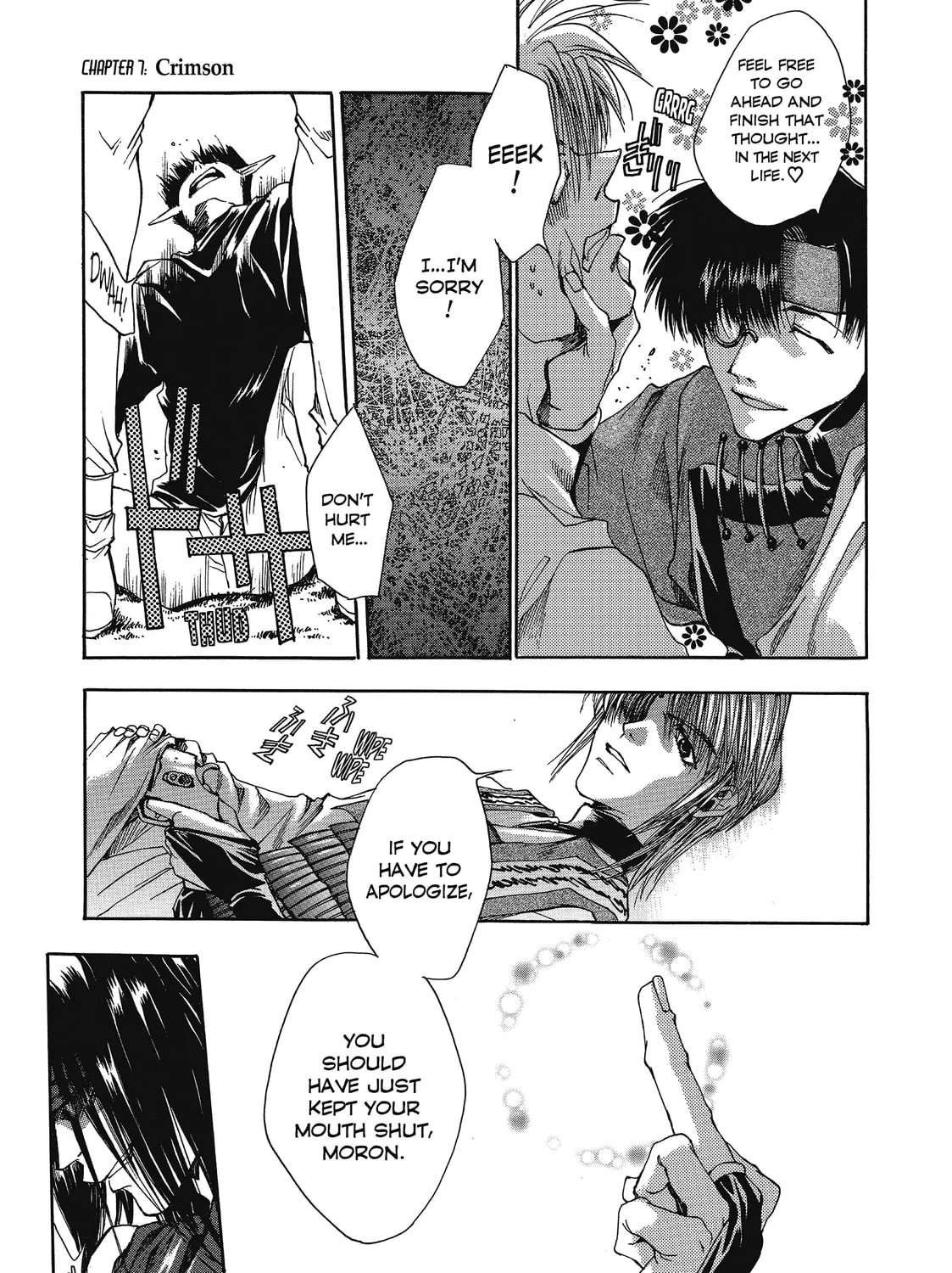 Read Saiyuki chapter 7 image 38 on Lezhin