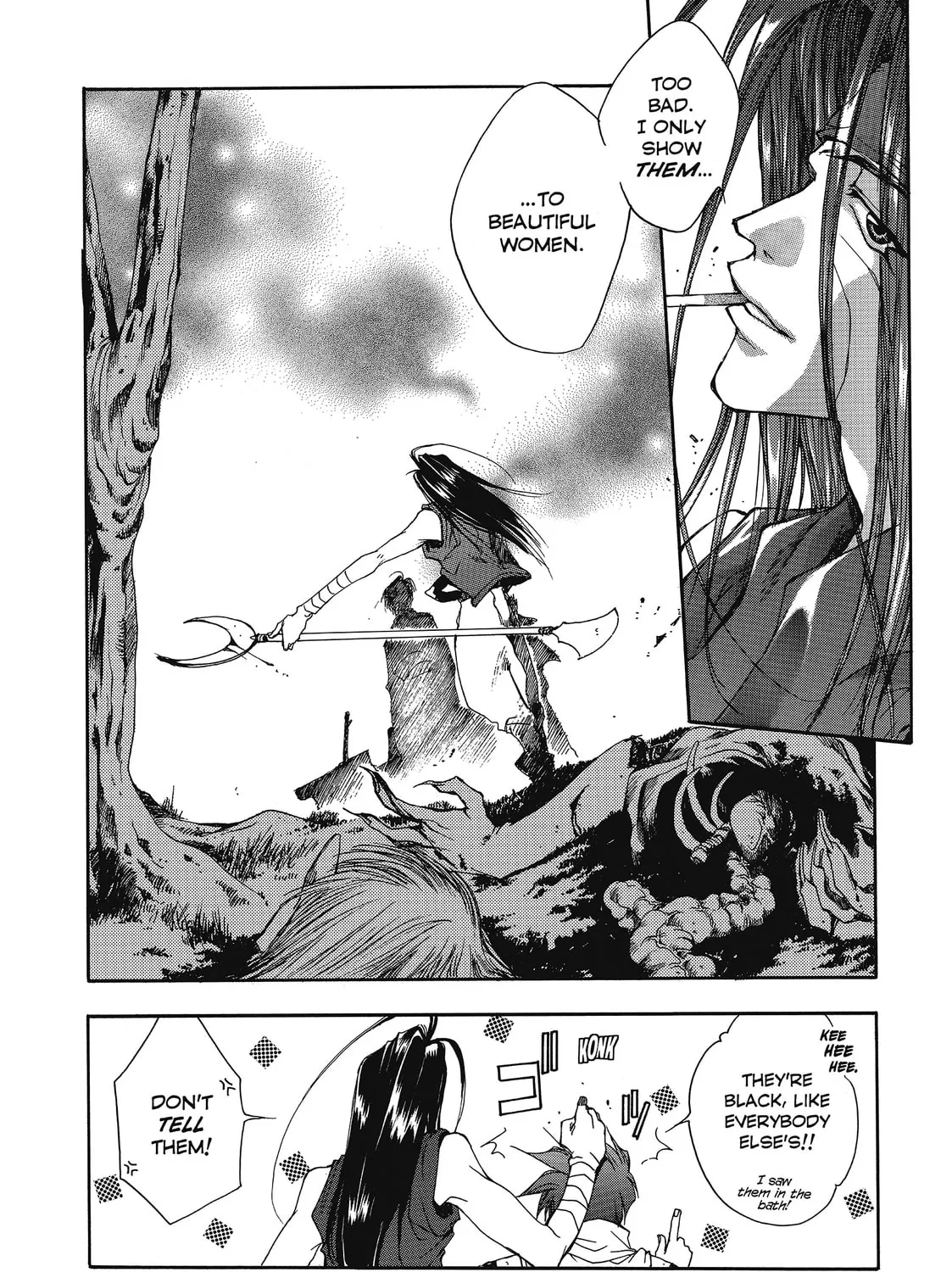 Read Saiyuki chapter 7 image 48 on Lezhin