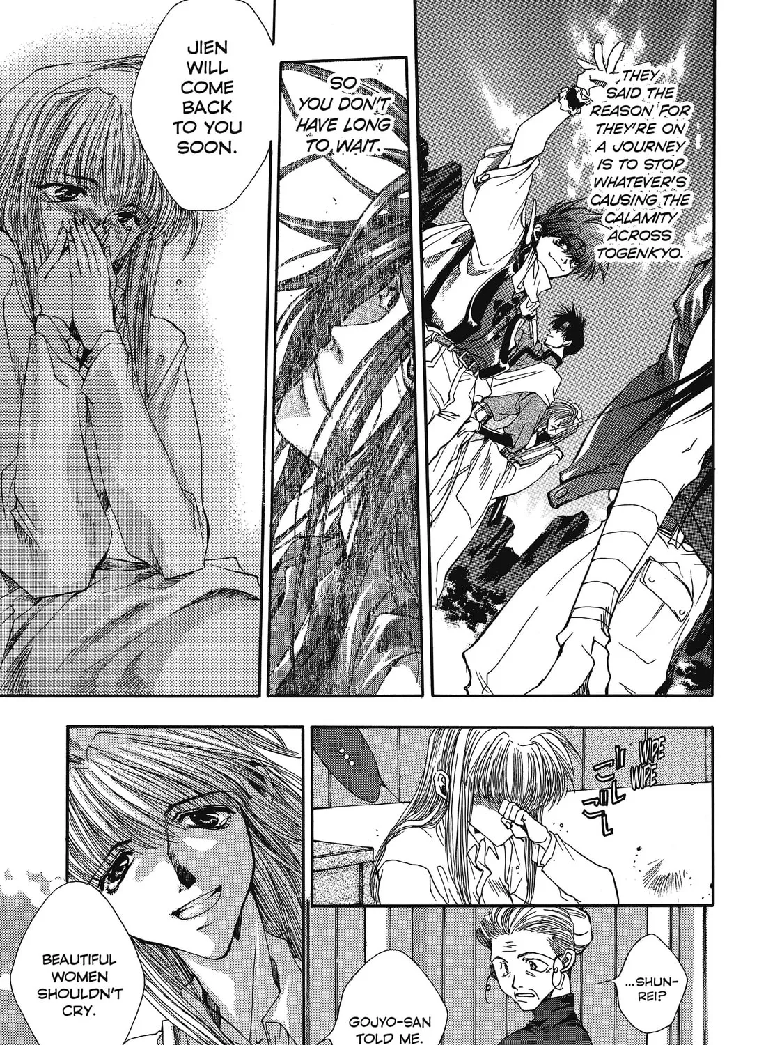 Read Saiyuki chapter 7 image 54 on Lezhin