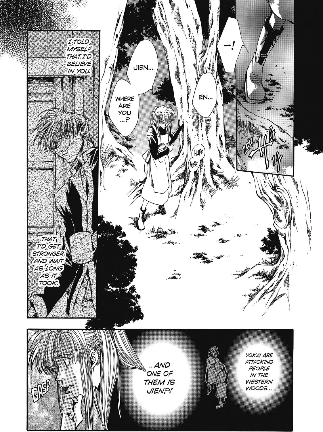 Read Saiyuki chapter 7 image 6 on Lezhin