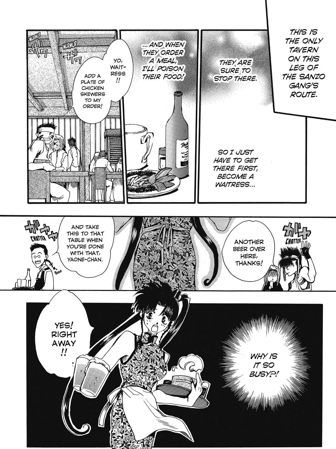 Read Saiyuki chapter 8 image 10 on Lezhin