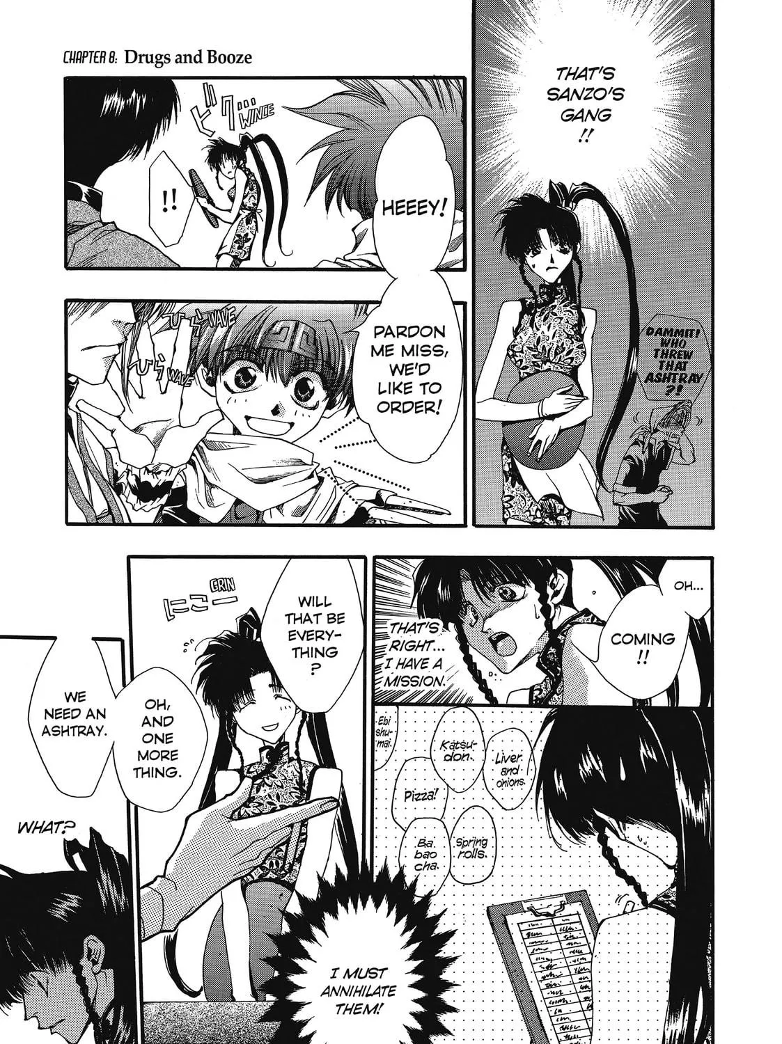 Read Saiyuki chapter 8 image 16 on Lezhin