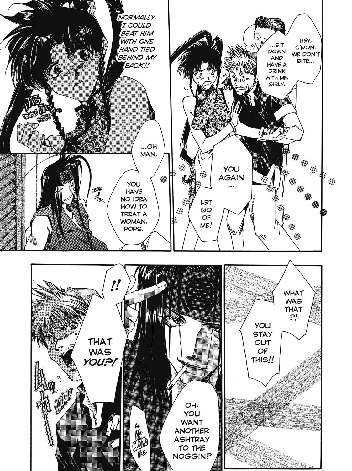 Read Saiyuki chapter 8 image 24 on Lezhin