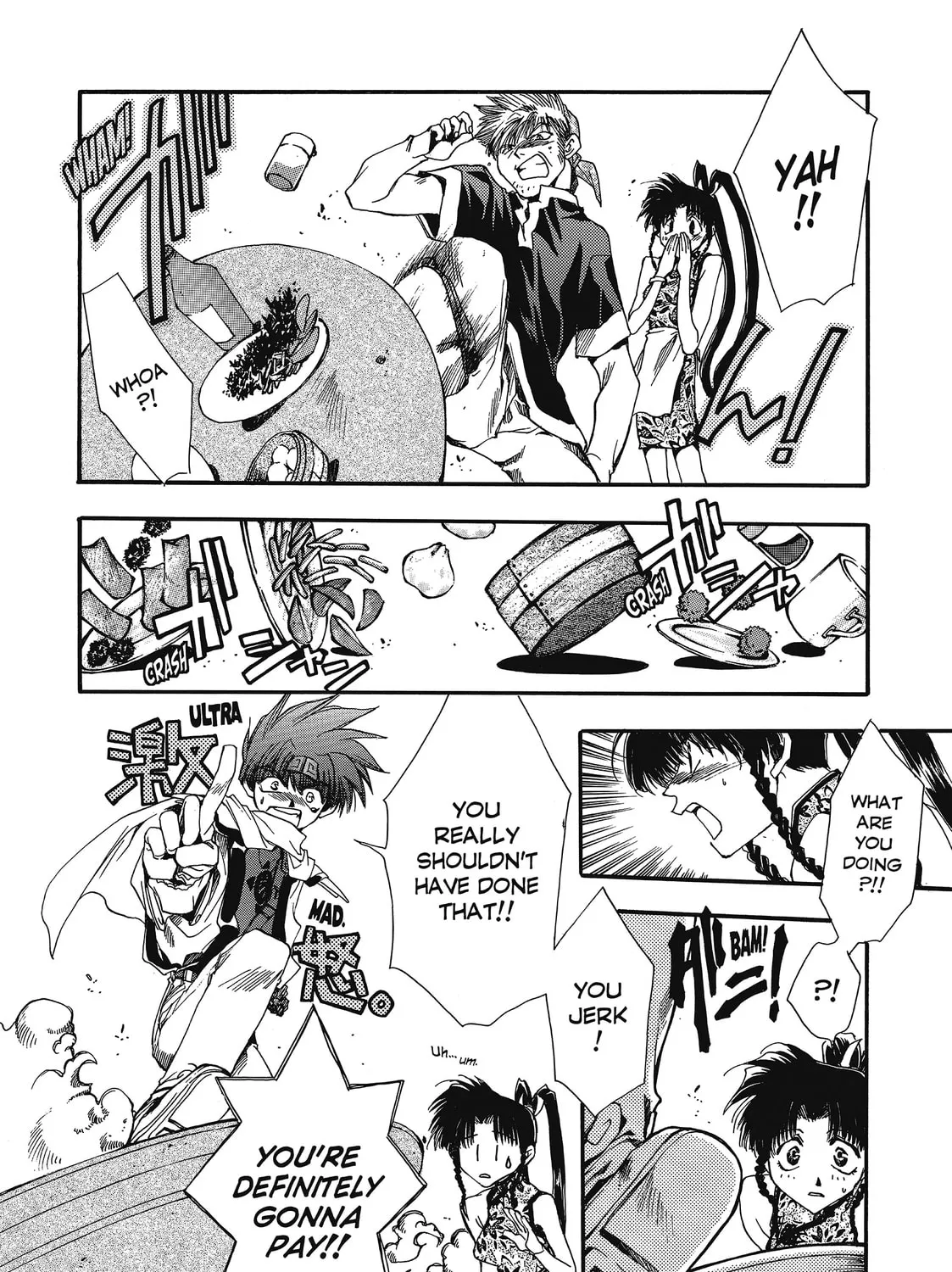 Read Saiyuki chapter 8 image 26 on Lezhin