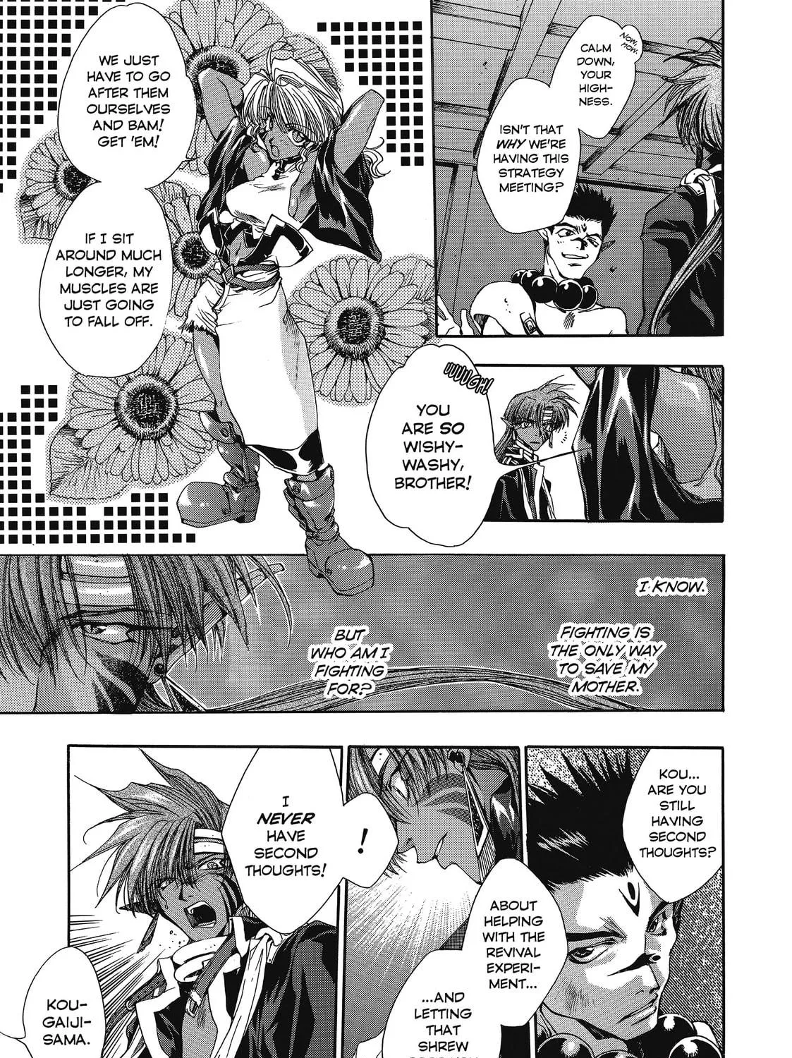 Read Saiyuki chapter 8 image 4 on Lezhin