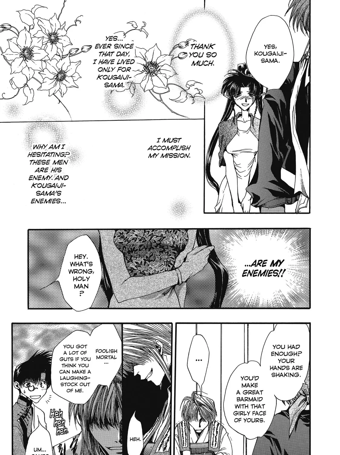 Read Saiyuki chapter 8 image 44 on Lezhin