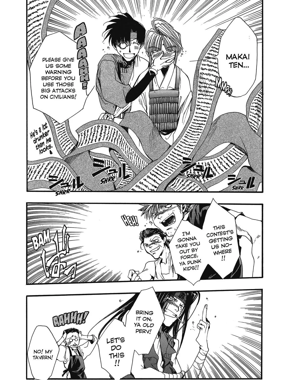 Read Saiyuki chapter 8 image 46 on Lezhin